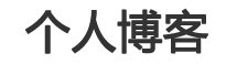 合阳县新闻网